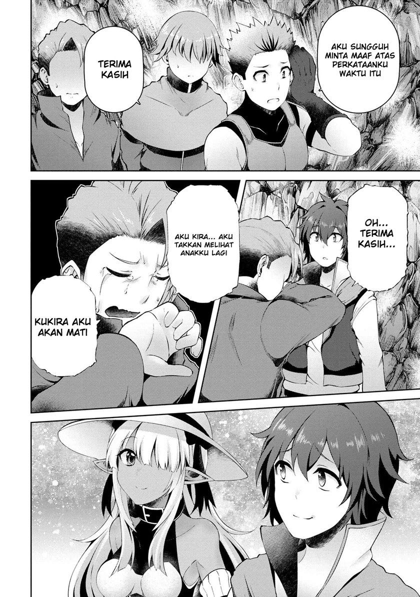 Ie ga Moete Jinsei Dou Demo Yoku Natta kara, Nokotta Nakenashi no Kin de Dark Elf no Dorei o Katta chapter 5