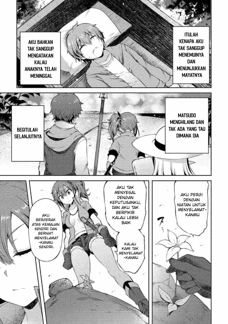 Ie ga Moete Jinsei Dou Demo Yoku Natta kara, Nokotta Nakenashi no Kin de Dark Elf no Dorei o Katta Chapter 11.1 Bahasa Indonesia