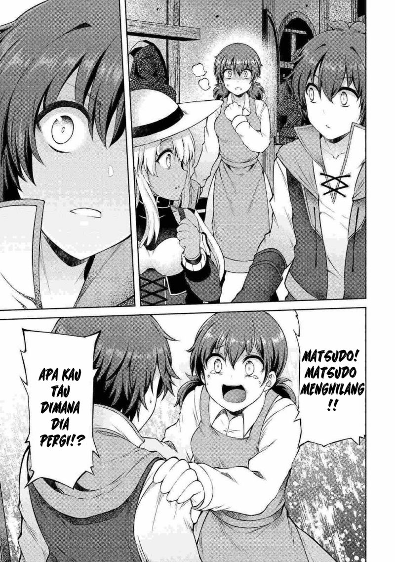 Ie ga Moete Jinsei Dou Demo Yoku Natta kara, Nokotta Nakenashi no Kin de Dark Elf no Dorei o Katta Chapter 11.1 Bahasa Indonesia