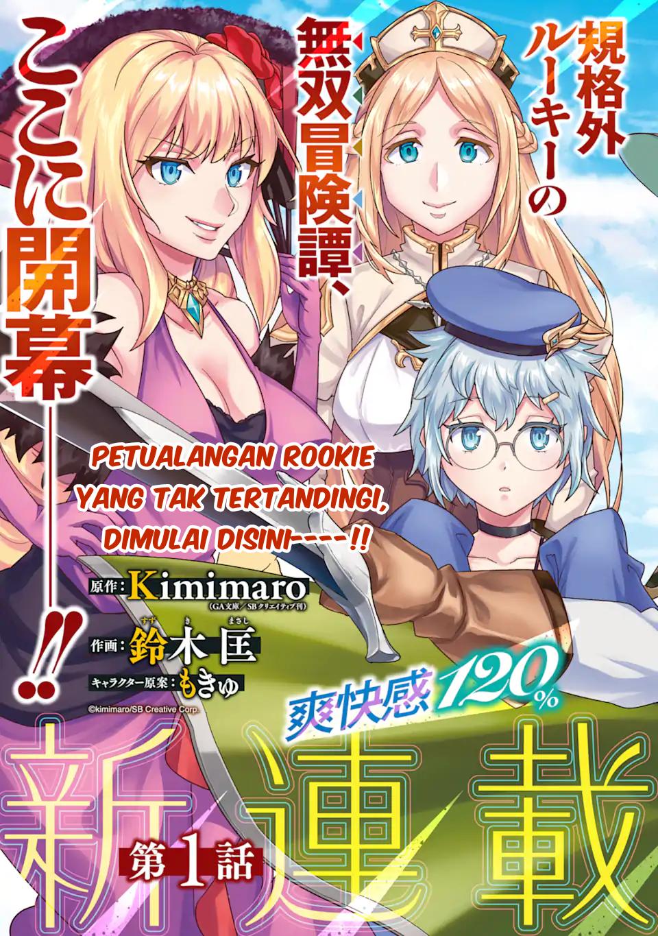 Ie de Munou to Iware Tsuzuketa Ore Desu ga Chapter 01.1 Bahasa Indonesia