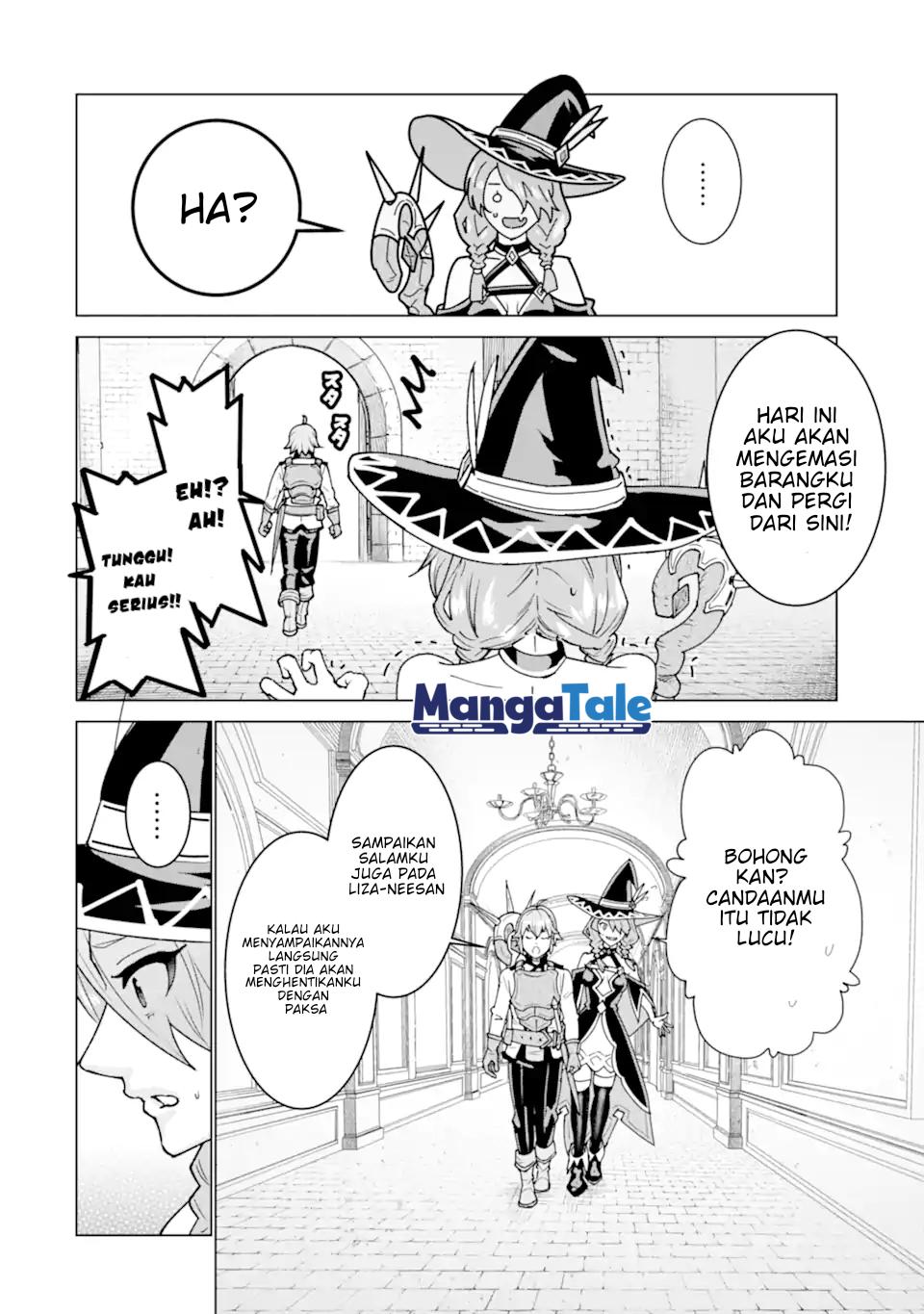 Ie de Munou to Iware Tsuzuketa Ore Desu ga Chapter 01.1 Bahasa Indonesia