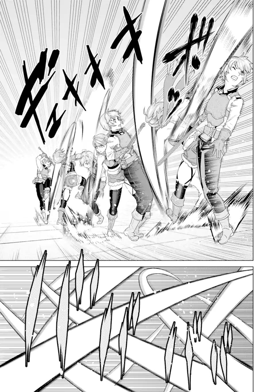 Ie de Munou to Iware Tsuzuketa Ore Desu ga, Sekaiteki ni wa Chou Yuunou Datta you desu chapter 3