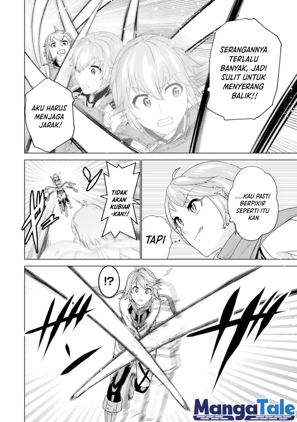 Ie de Munou to Iware Tsuzuketa Ore Desu ga, Sekaiteki ni wa Chou Yuunou Datta you desu chapter 3