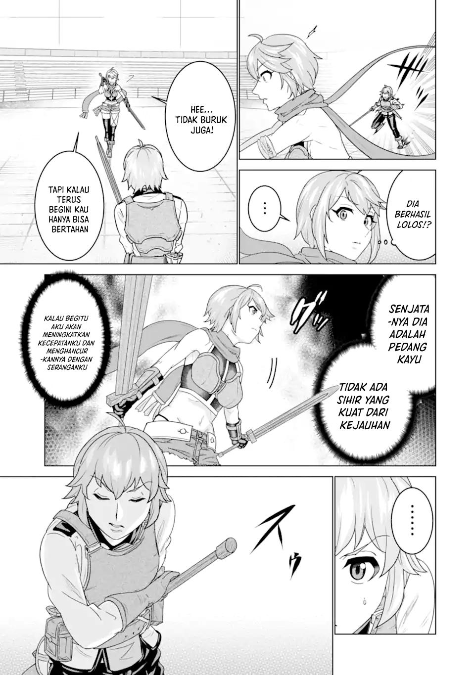 Ie de Munou to Iware Tsuzuketa Ore Desu ga, Sekaiteki ni wa Chou Yuunou Datta you desu chapter 3
