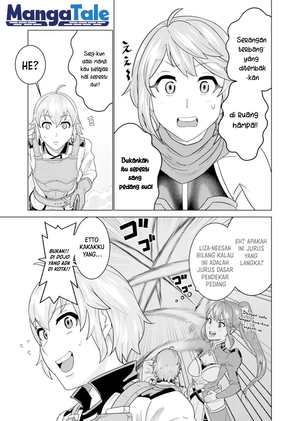 Ie de Munou to Iware Tsuzuketa Ore Desu ga, Sekaiteki ni wa Chou Yuunou Datta you desu chapter 3