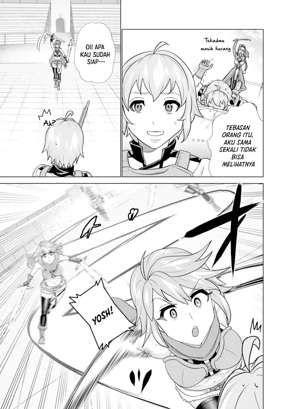 Ie de Munou to Iware Tsuzuketa Ore Desu ga, Sekaiteki ni wa Chou Yuunou Datta you desu chapter 3