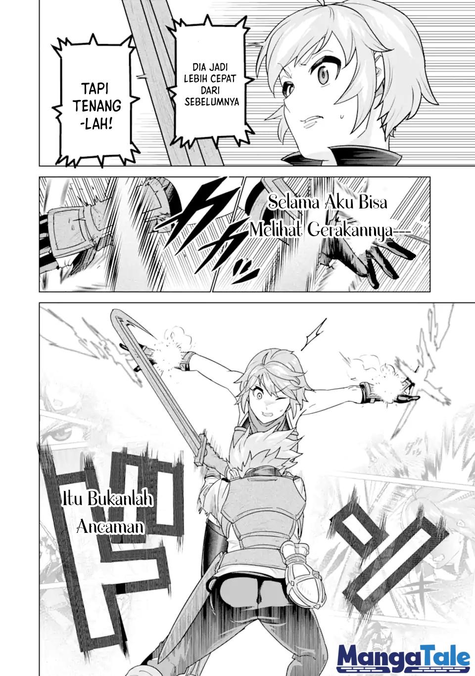 Ie de Munou to Iware Tsuzuketa Ore Desu ga, Sekaiteki ni wa Chou Yuunou Datta you desu chapter 3