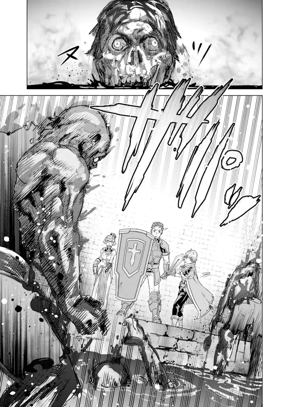 Ie de Munou to Iware Tsuzuketa Ore Desu ga Chapter 05 Bahasa Indonesia