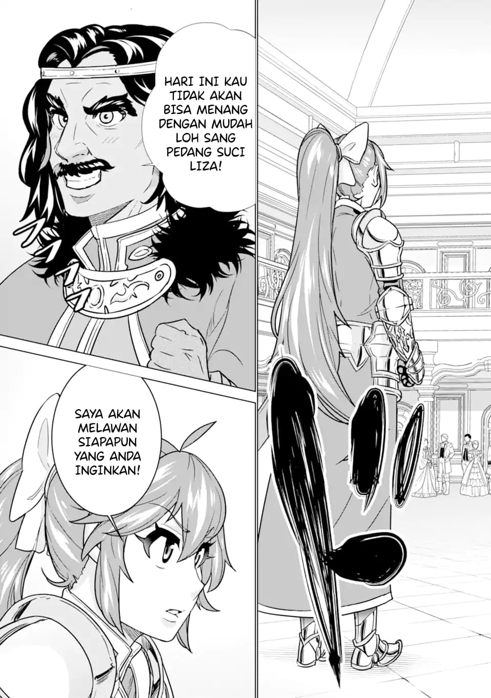 Ie de Munou to Iware Tsuzuketa Ore Desu ga, Sekaiteki ni wa Chou Yuunou Datta you desu chapter 7