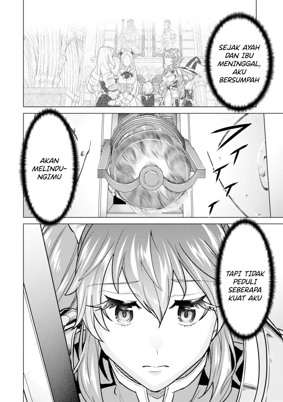 Ie de Munou to Iware Tsuzuketa Ore Desu ga, Sekaiteki ni wa Chou Yuunou Datta you desu chapter 7