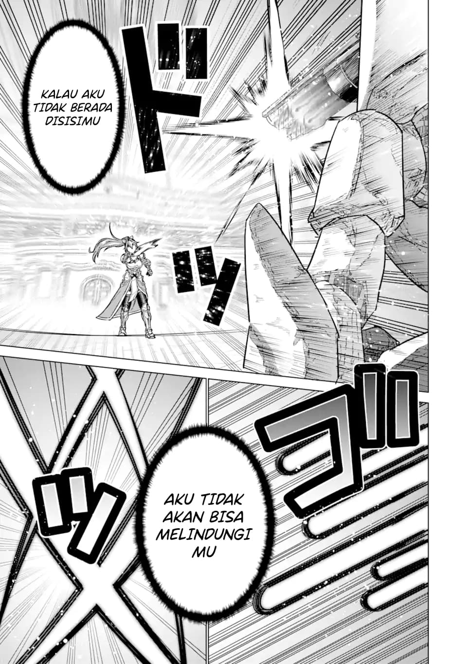 Ie de Munou to Iware Tsuzuketa Ore Desu ga, Sekaiteki ni wa Chou Yuunou Datta you desu chapter 7
