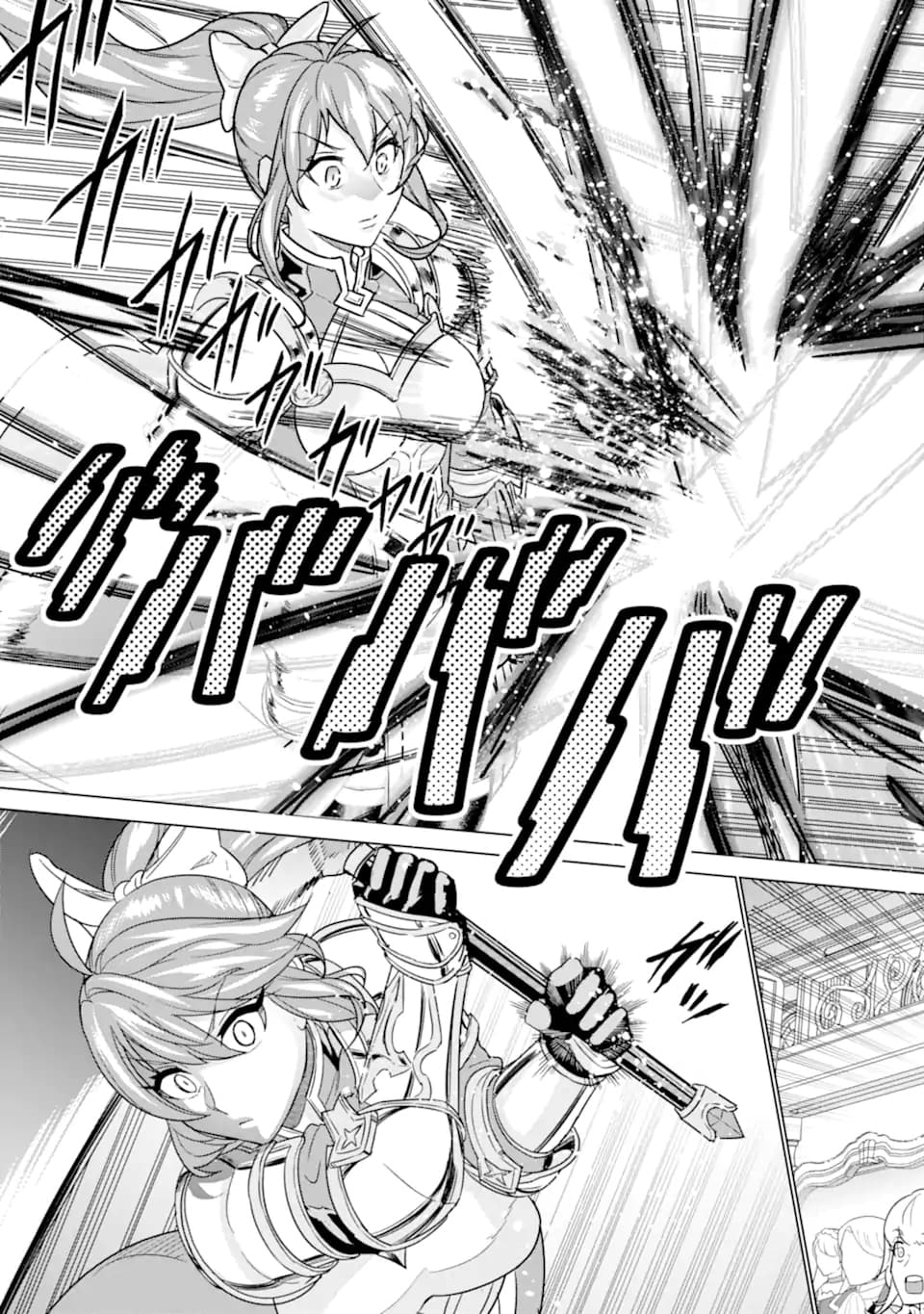 Ie de Munou to Iware Tsuzuketa Ore Desu ga, Sekaiteki ni wa Chou Yuunou Datta you desu chapter 7