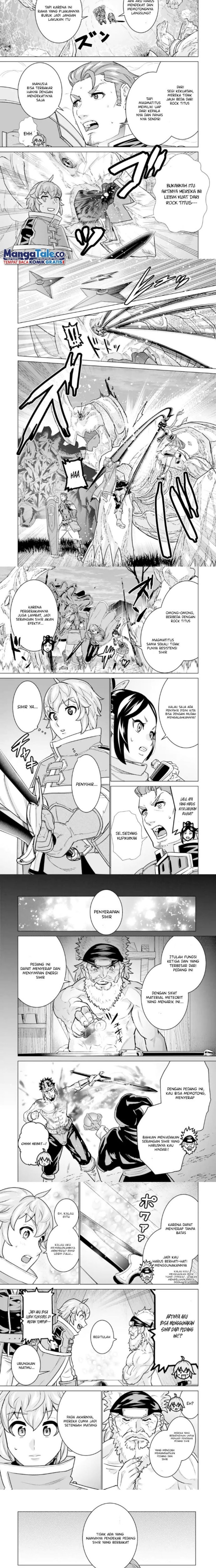 Ie de Munou to Iware Tsuzuketa Ore Desu ga, Sekaiteki ni wa Chou Yuunou Datta you desu chapter 9