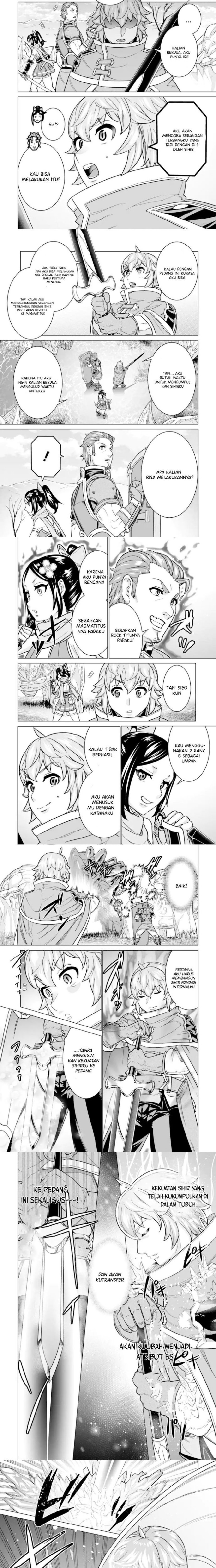 Ie de Munou to Iware Tsuzuketa Ore Desu ga, Sekaiteki ni wa Chou Yuunou Datta you desu chapter 9