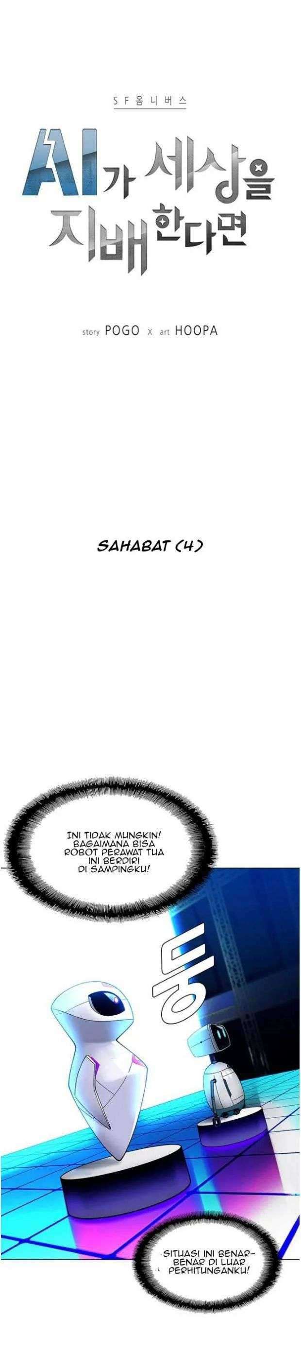 If AI Rules The World chapter 6