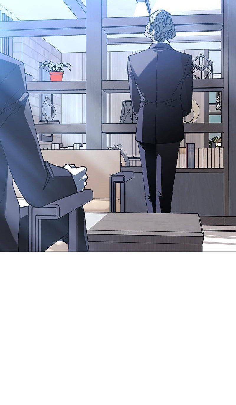 If AI Rules The World Chapter 26 Bahasa Indonesia