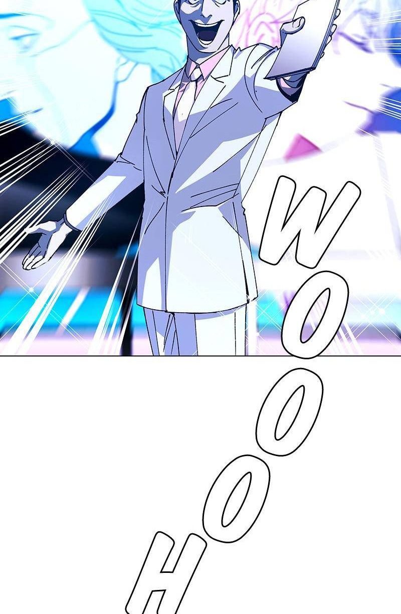 If AI Rules The World Chapter 26 Bahasa Indonesia