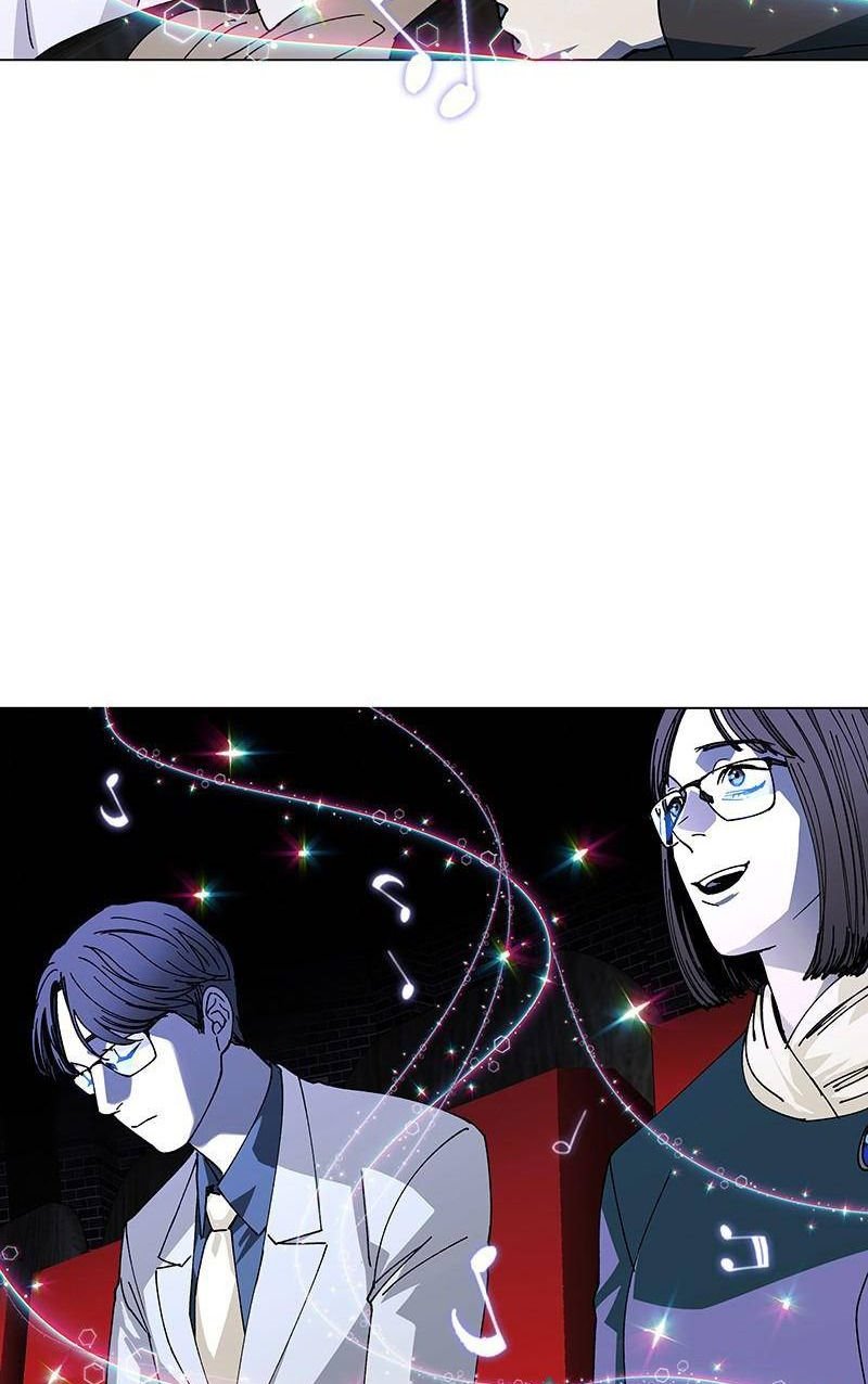 If AI Rules The World Chapter 26 Bahasa Indonesia