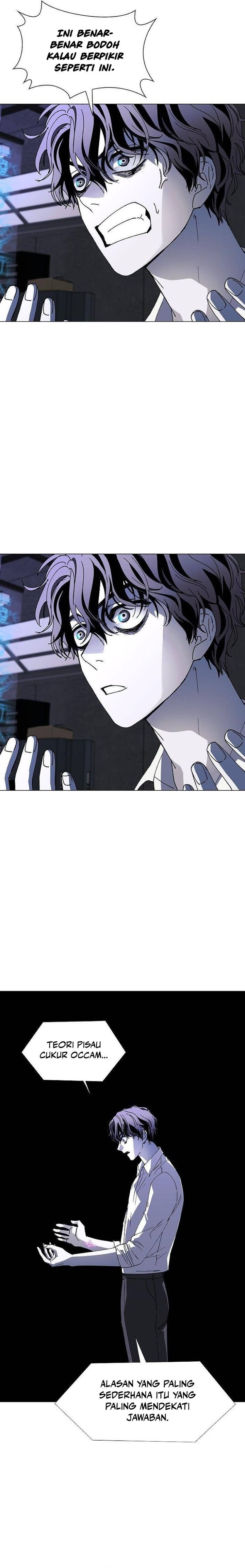 If AI Rules The World chapter 41