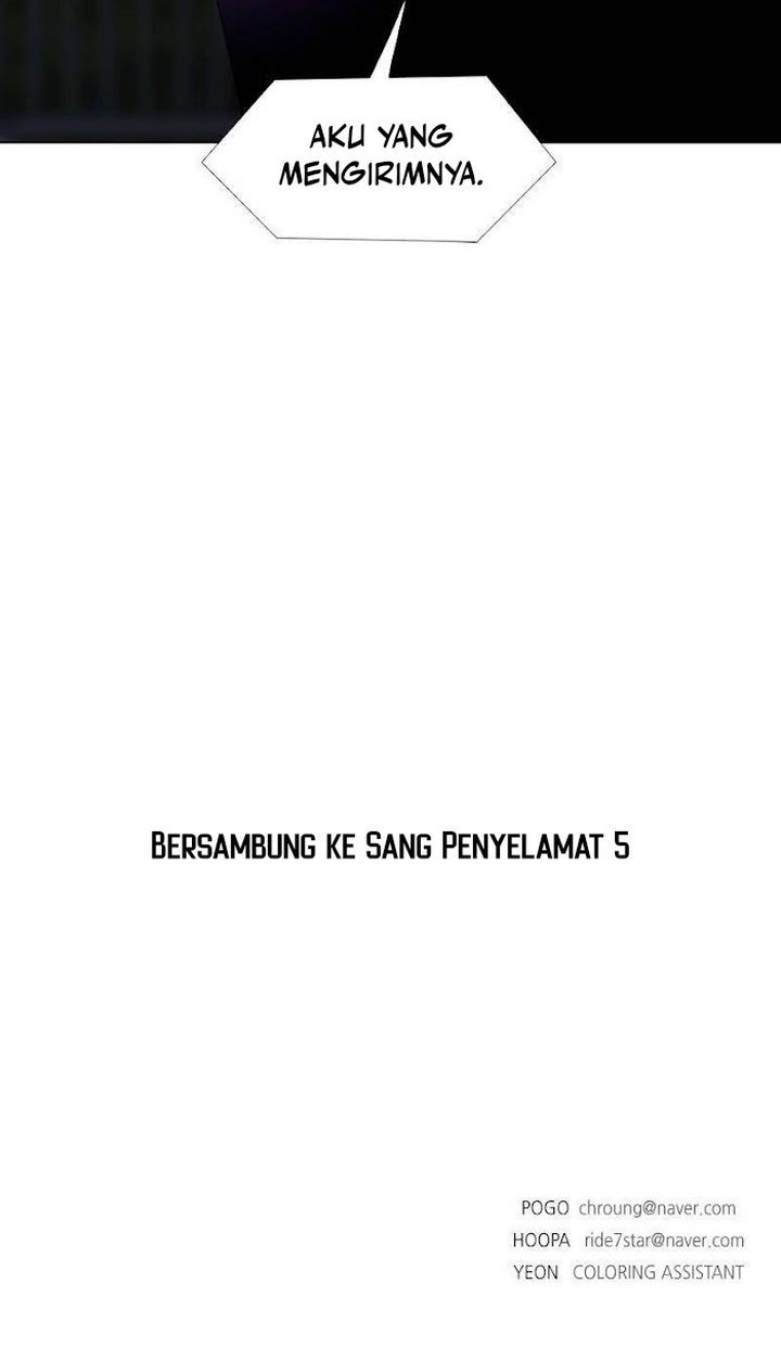 If AI Rules The World chapter 41