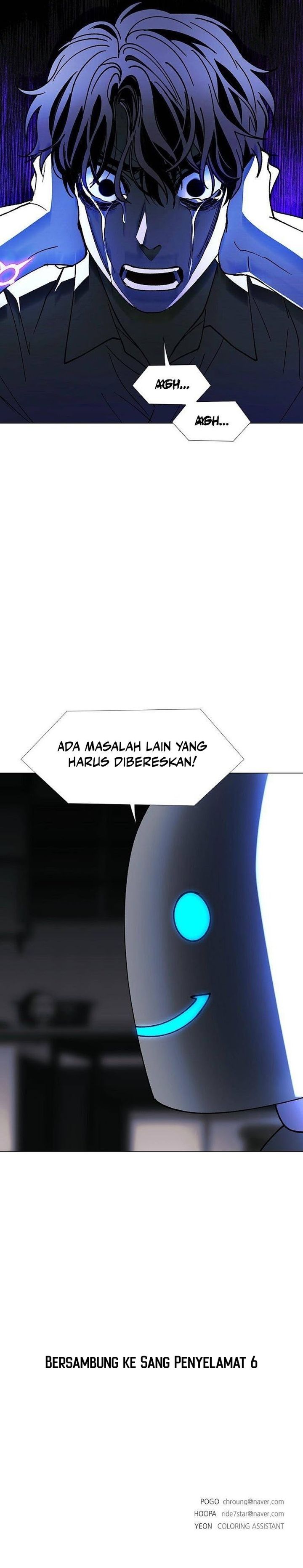 Dilarang COPAS - situs resmi www.mangacanblog.com - Komik if ai rules the world 042 - chapter 42 43 Indonesia if ai rules the world 042 - chapter 42 Terbaru 24|Baca Manga Komik Indonesia|Mangacan