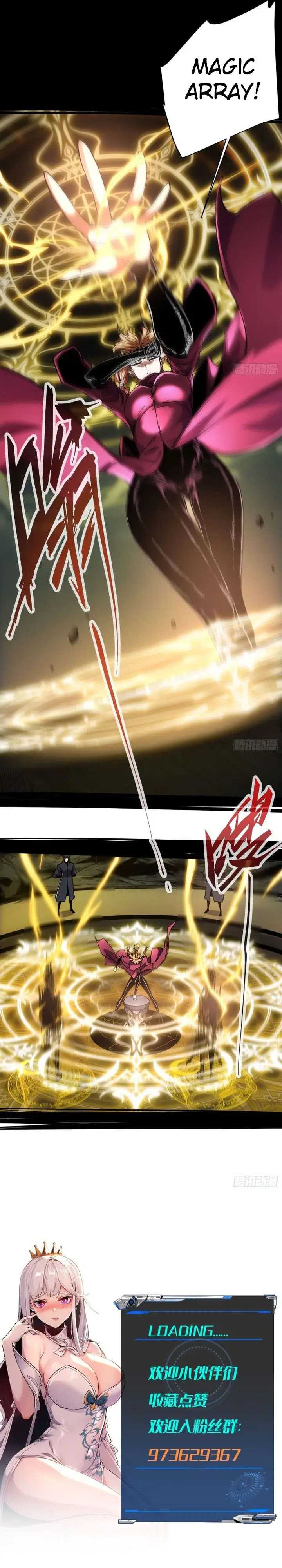 If I Don’t Die Soon, I Will Rule The Demon Realm chapter 4