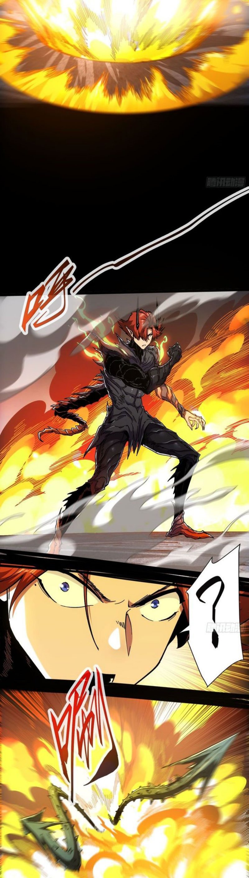 If I Don’t Die Soon, I Will Rule The Demon Realm chapter 6