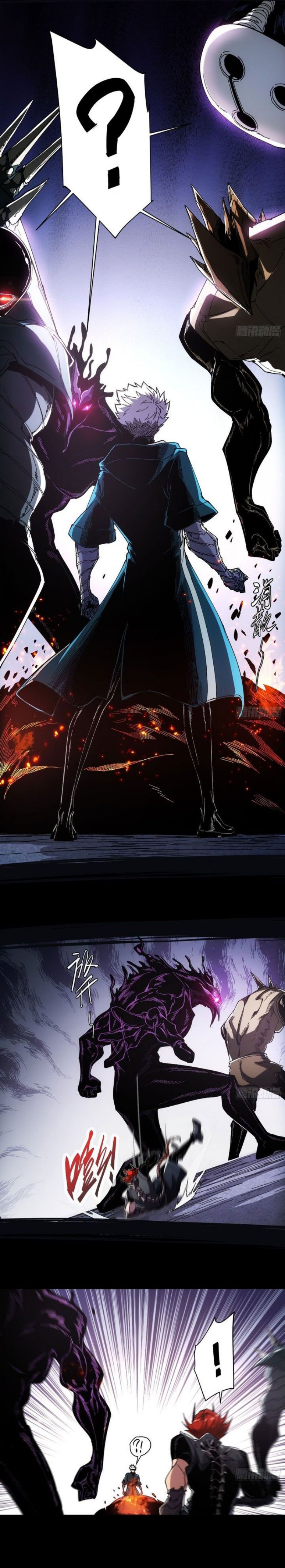 If I Don’t Die Soon, I Will Rule The Demon Realm chapter 6