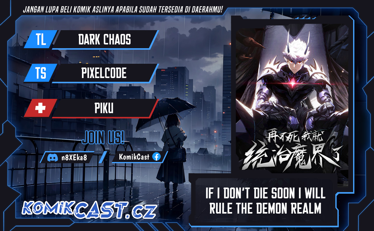 If I Don’t Die Soon, I Will Rule The Demon Realm chapter 8