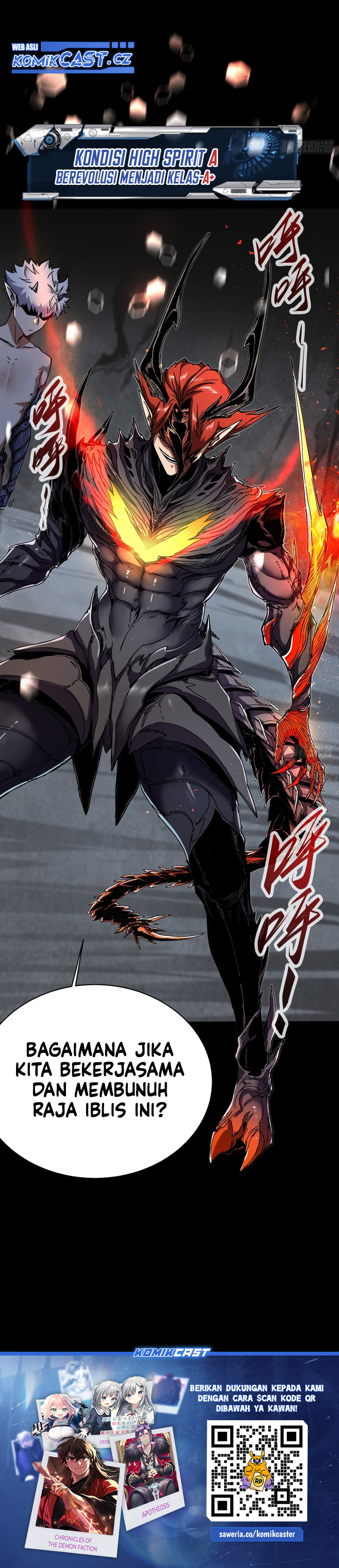 If I Don’t Die Soon, I Will Rule The Demon Realm chapter 8