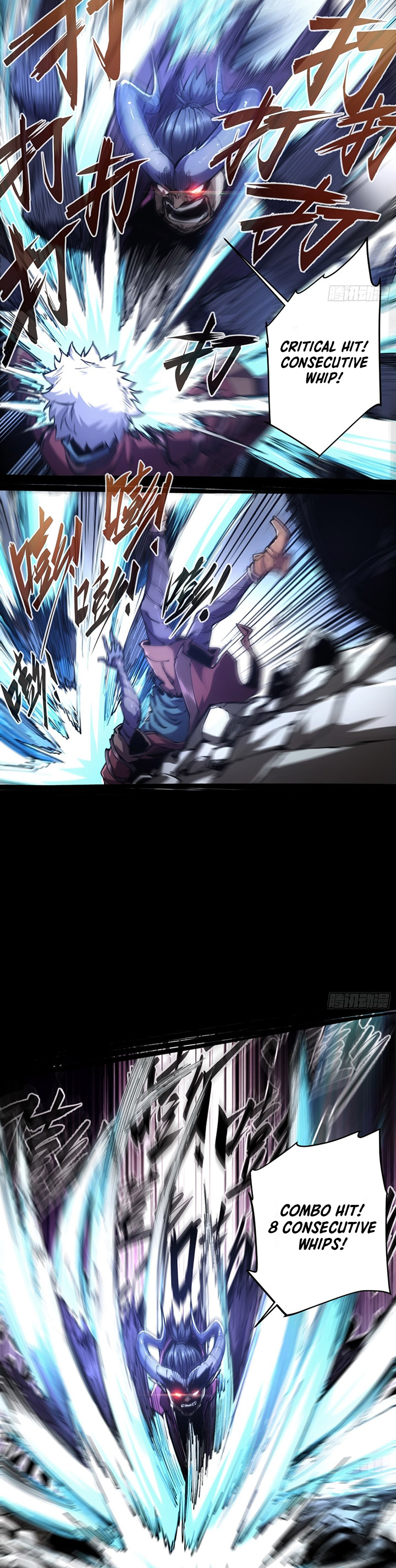 If I Don’t Die Soon, I Will Rule The Demon Realm chapter 14
