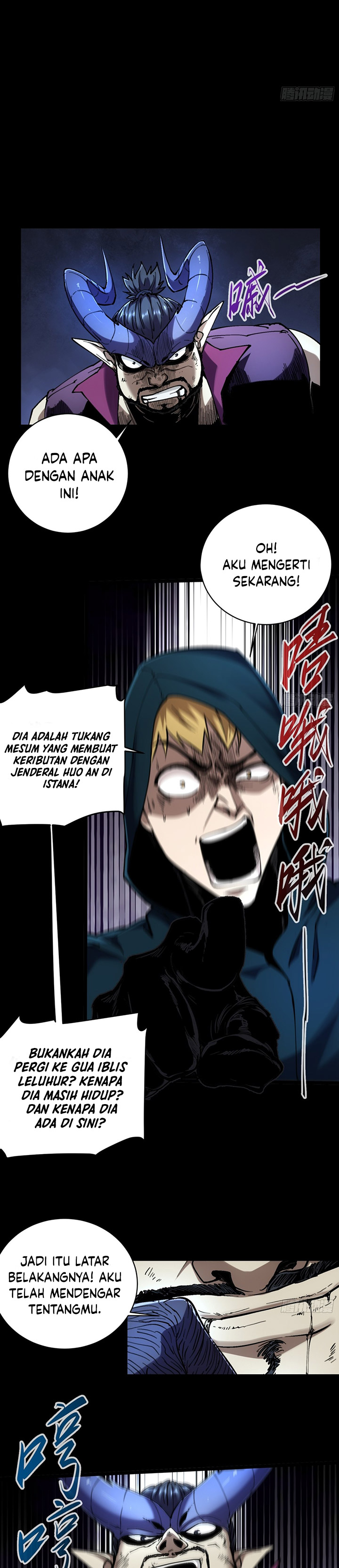 If I Don’t Die Soon, I Will Rule The Demon Realm chapter 14