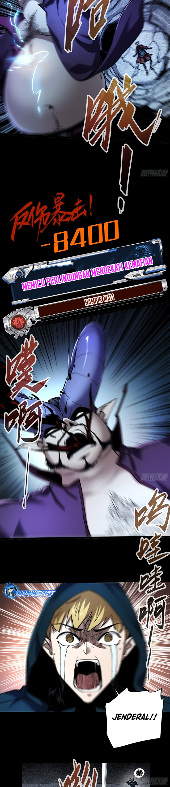 If I Don’t Die Soon, I Will Rule The Demon Realm chapter 14