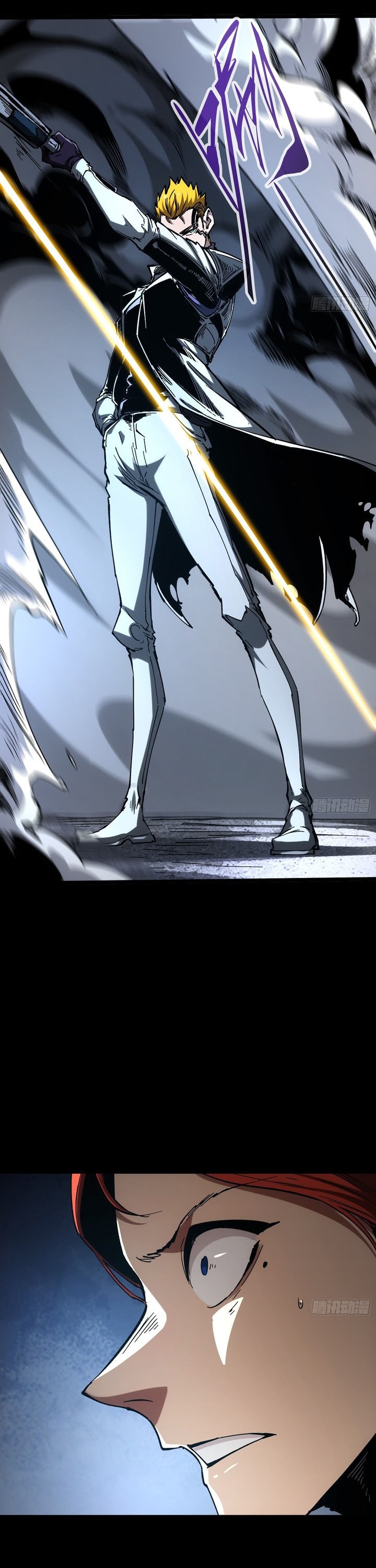 If I Don’t Die Soon, I Will Rule The Demon Realm chapter 25