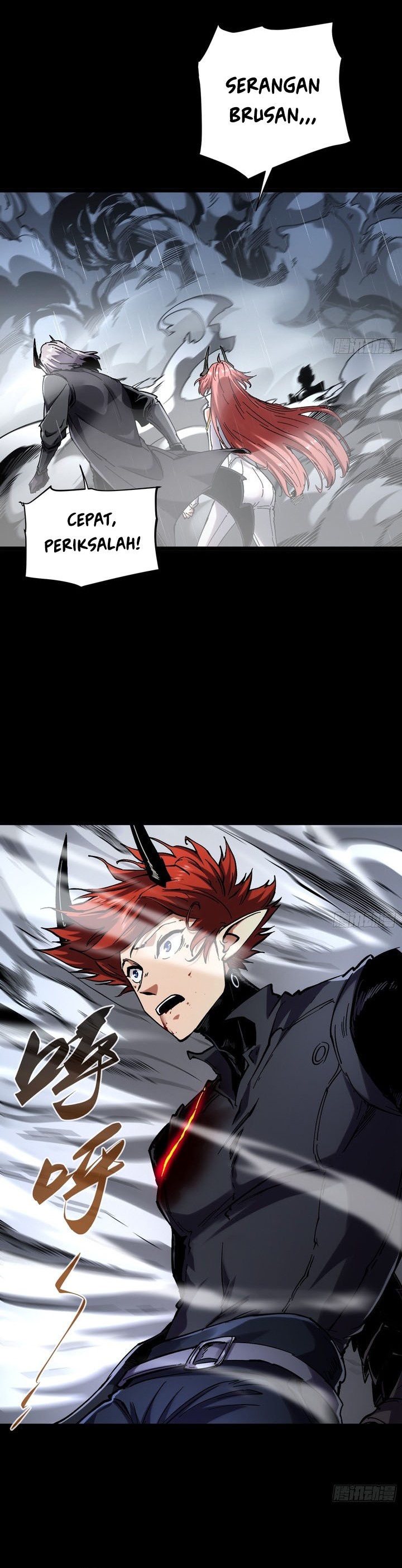 If I Don’t Die Soon, I Will Rule The Demon Realm chapter 25