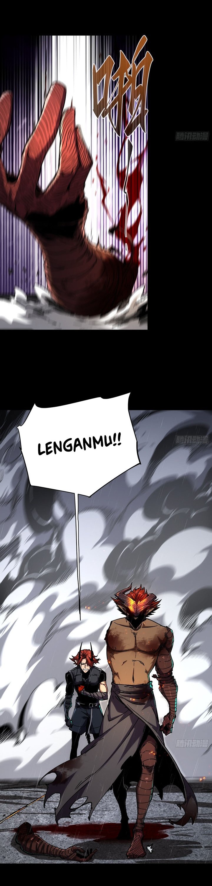 If I Don’t Die Soon, I Will Rule The Demon Realm chapter 25