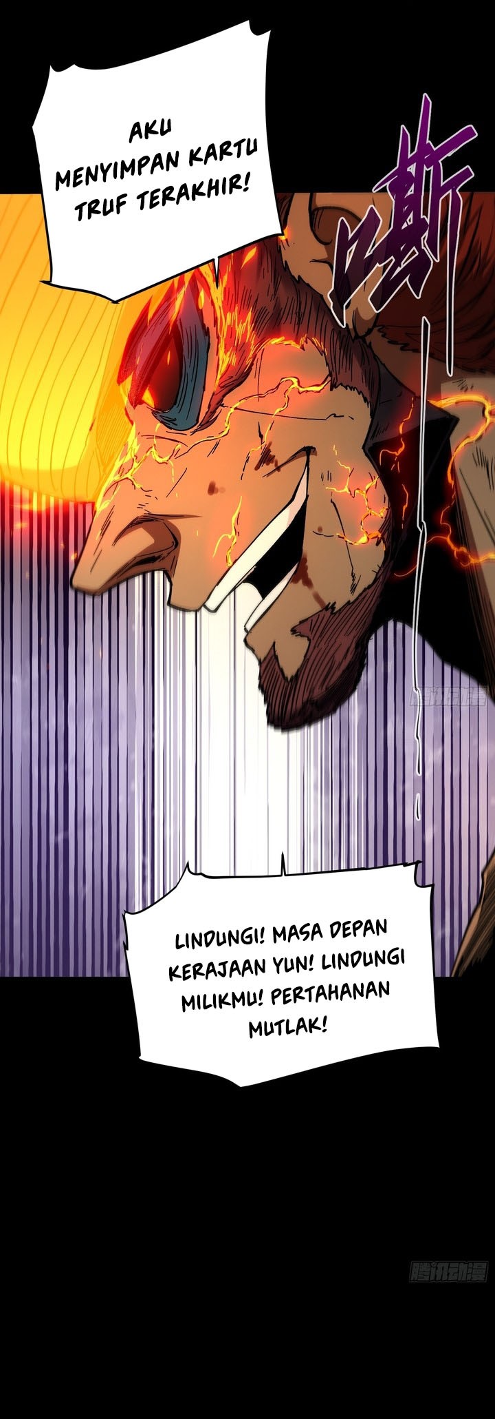 If I Don’t Die Soon, I Will Rule The Demon Realm chapter 25
