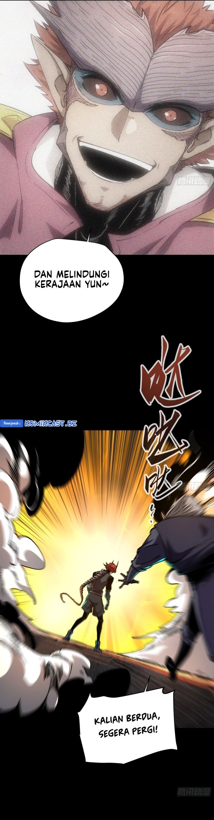 If I Don’t Die Soon, I Will Rule The Demon Realm chapter 25
