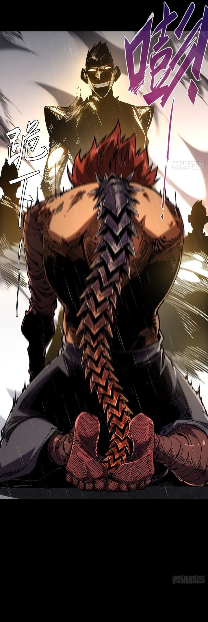 If I Don’t Die Soon, I Will Rule The Demon Realm Chapter 29 Bahasa Indonesia