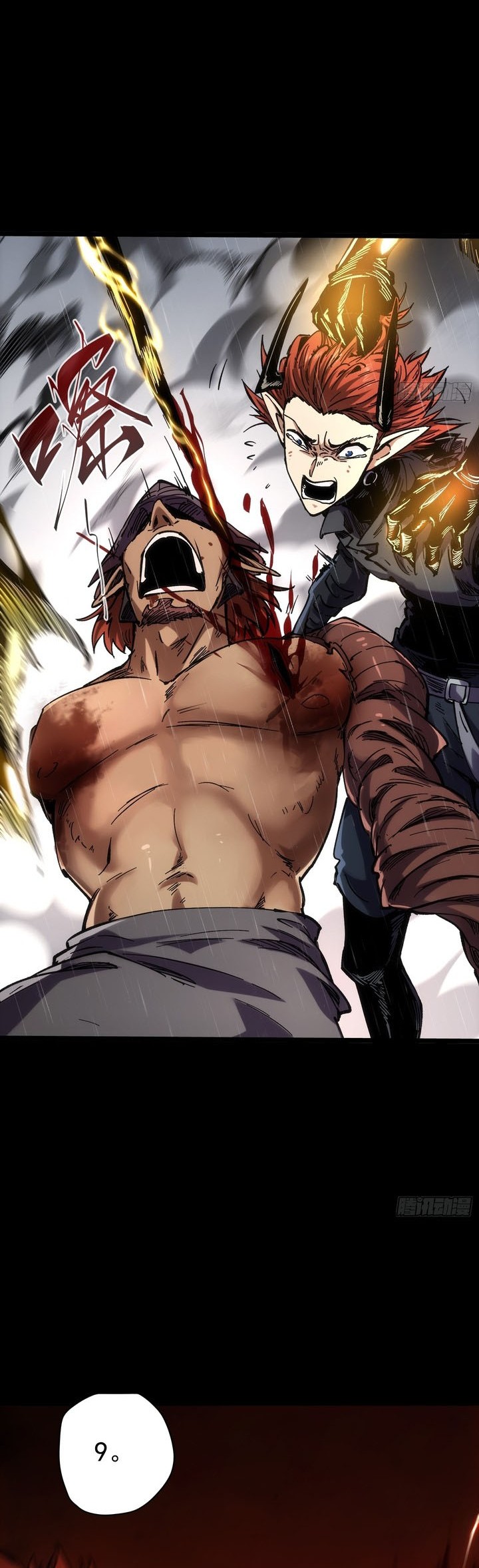 If I Don’t Die Soon, I Will Rule The Demon Realm Chapter 29 Bahasa Indonesia