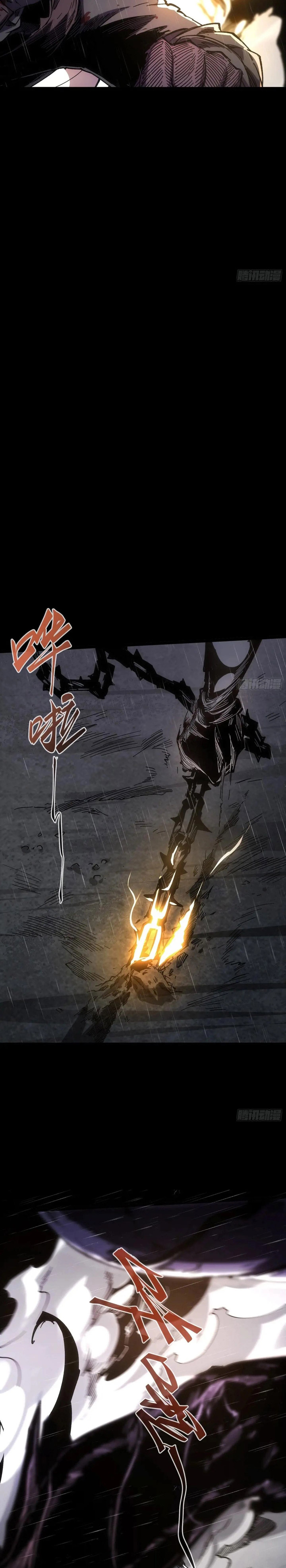 If I Don’t Die Soon, I Will Rule The Demon Realm chapter 30