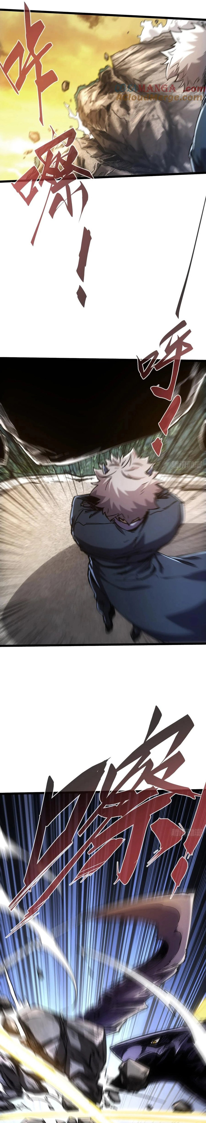 If I Don’t Die Soon, I Will Rule The Demon Realm chapter 42