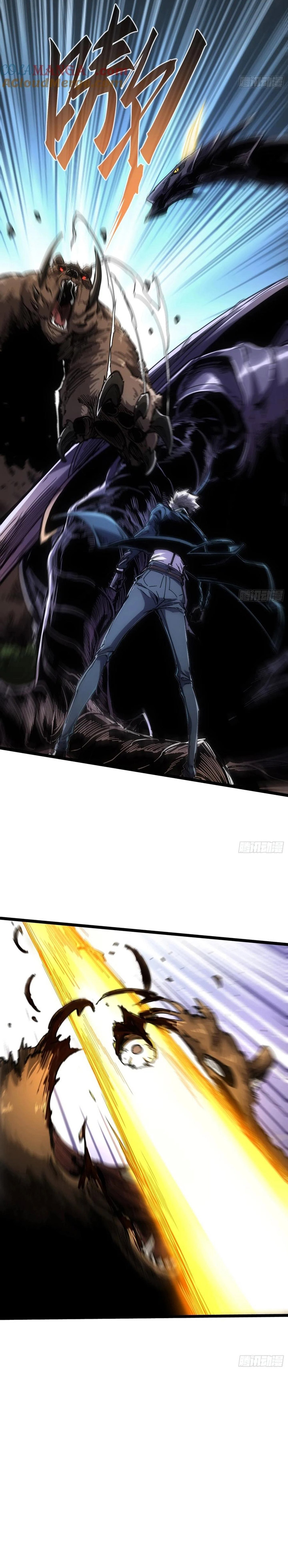 If I Don’t Die Soon, I Will Rule The Demon Realm chapter 42