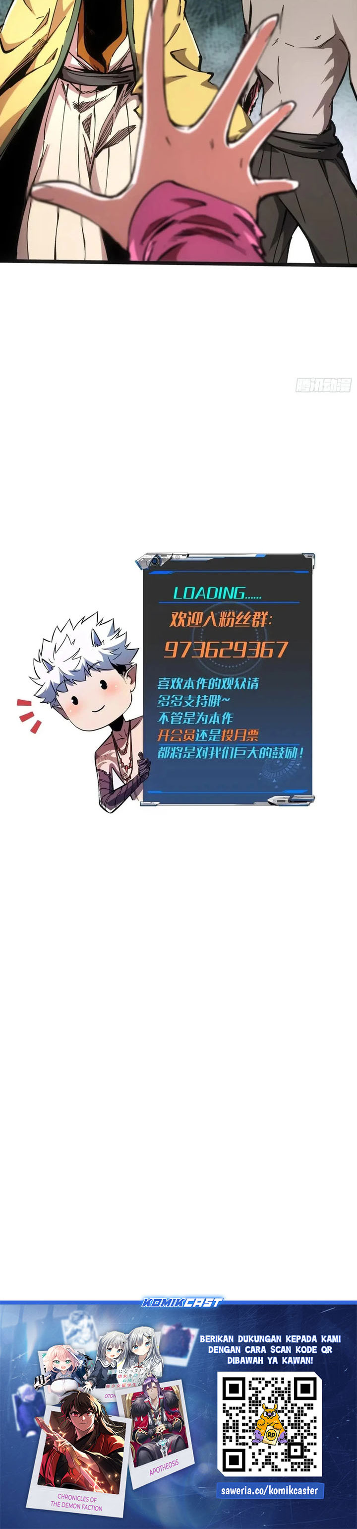 If I Don’t Die Soon, I Will Rule The Demon Realm chapter 70