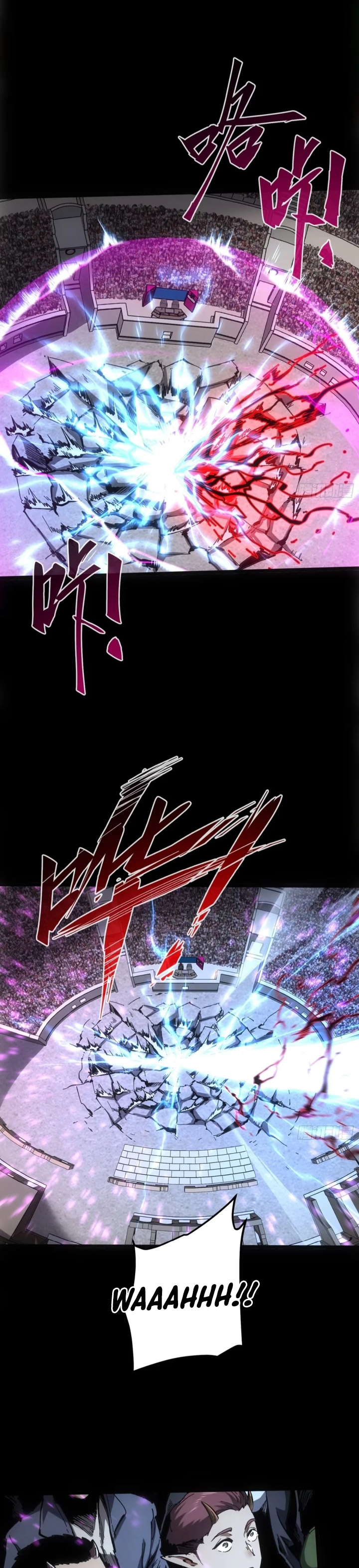 If I Don’t Die Soon, I Will Rule The Demon Realm chapter 77