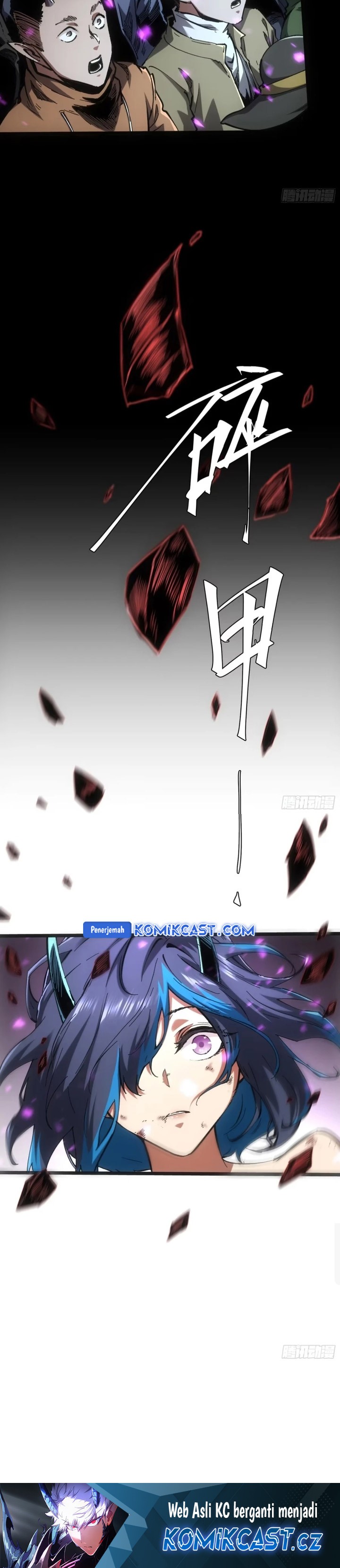 If I Don’t Die Soon, I Will Rule The Demon Realm chapter 77