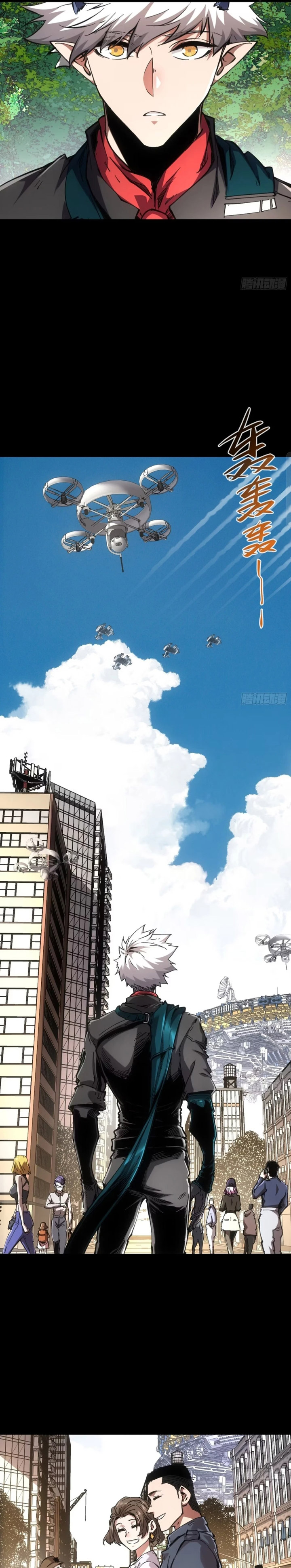 If I Don’t Die Soon, I Will Rule The Demon Realm chapter 78