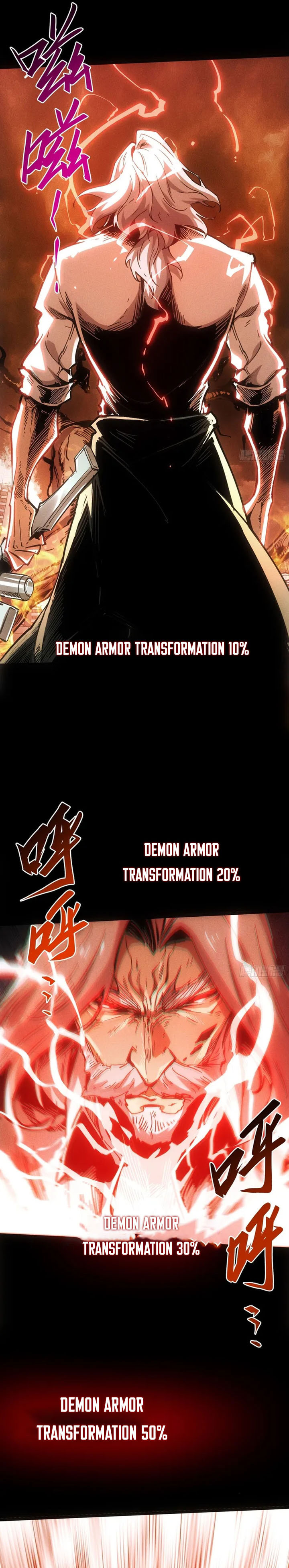 If I Don’t Die Soon, I Will Rule The Demon Realm chapter 112