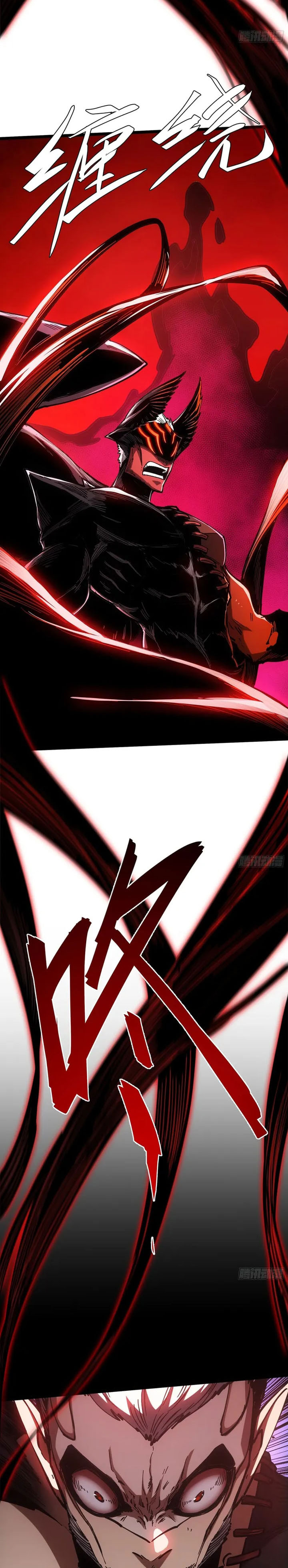 If I Don’t Die Soon, I Will Rule The Demon Realm Chapter 113 Bahasa Indonesia