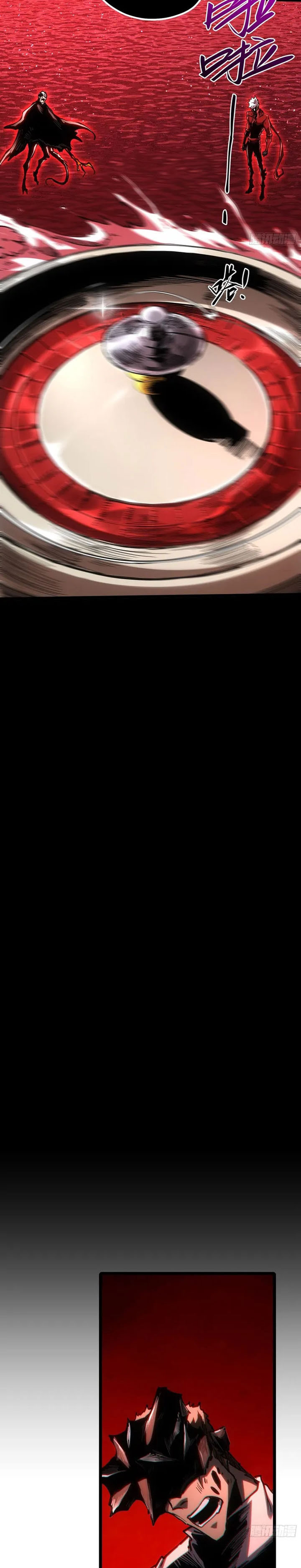 If I Don’t Die Soon, I Will Rule The Demon Realm Chapter 114 Bahasa Indonesia